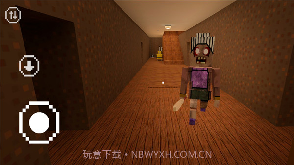 可怕的奶奶截图2