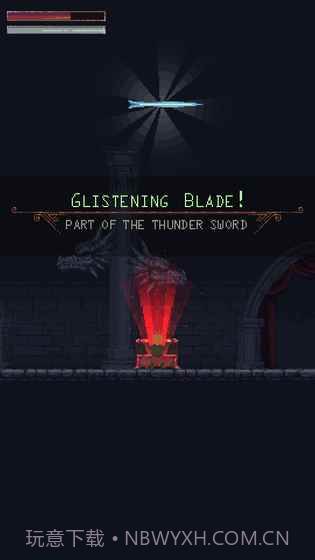 地下城与矿工截图5