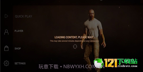 Retract Battle Royale截图1