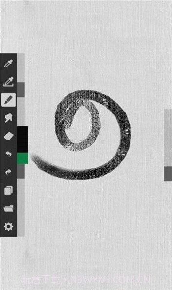 artbrushes画画截图1