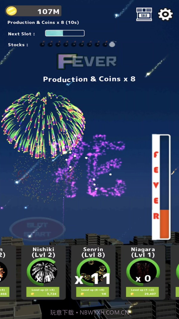 烟花模拟器2021截图3
