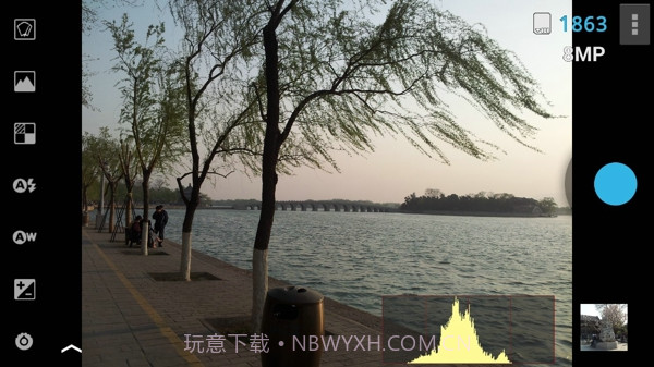 ProCapture截图2 ProCapture截图2