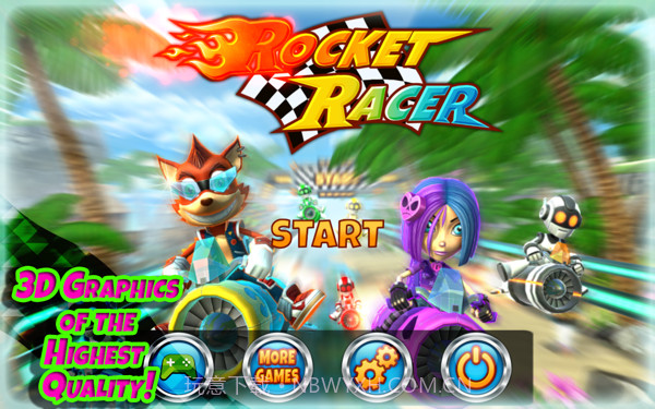 火箭竞速官方版截图3 火箭竞速官方版截图3