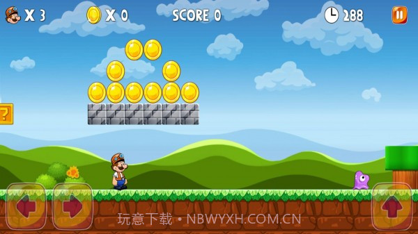 爪哇冒险之旅截图3 爪哇冒险之旅截图3