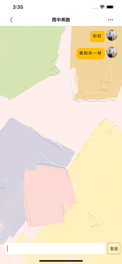 残友之家截图5 残友之家截图5