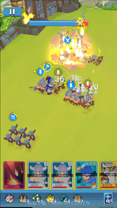 军团出击截图2 军团出击截图2