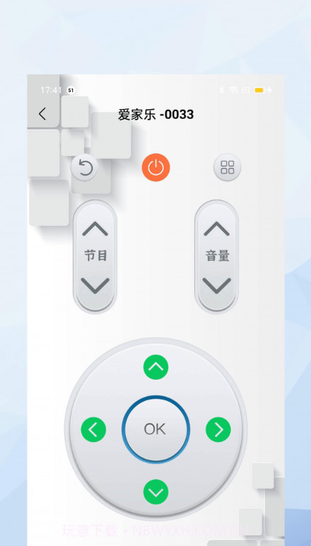 万能手机投影助手截图2