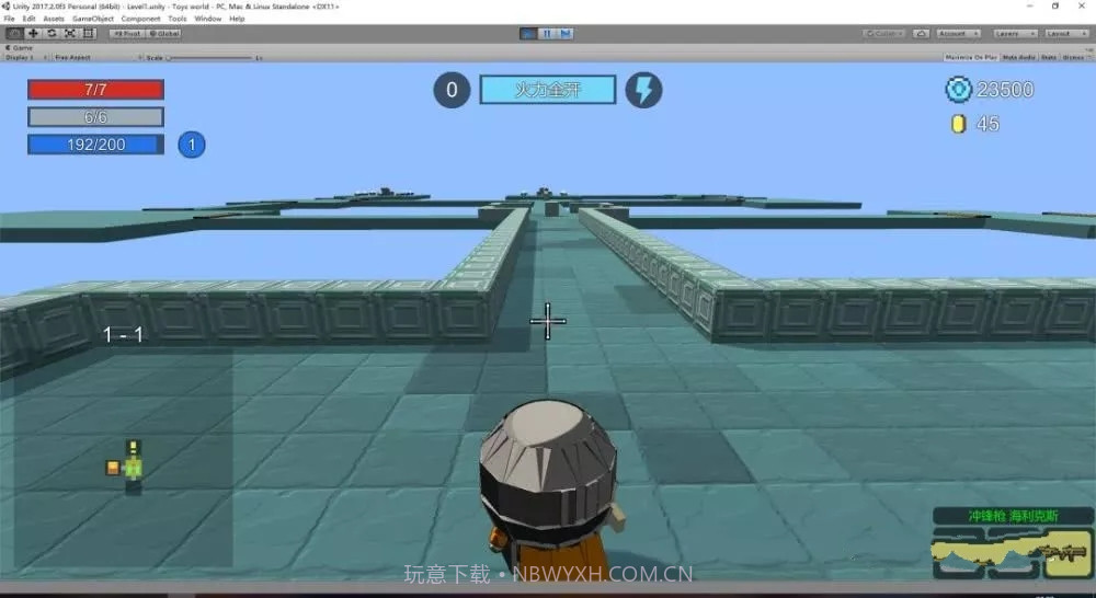 元气骑士3D重制最新版截图5 元气骑士3D重制最新版截图5