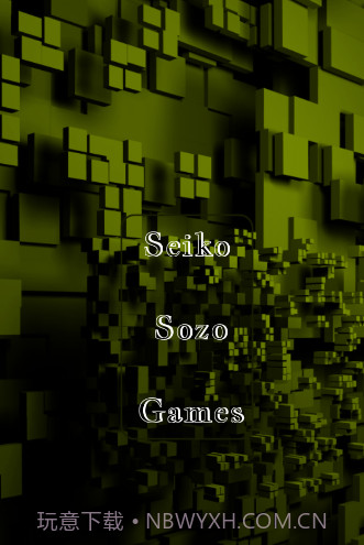 对峙2画质工具截图1