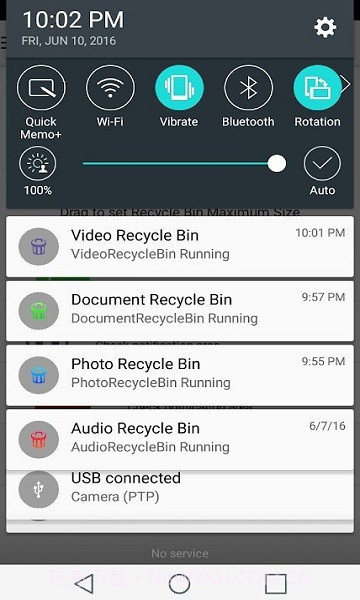 照片回收站截图2 照片回收站截图2