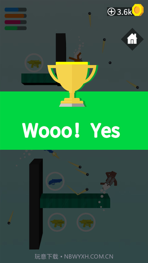 太空神枪手截图5 太空神枪手截图5