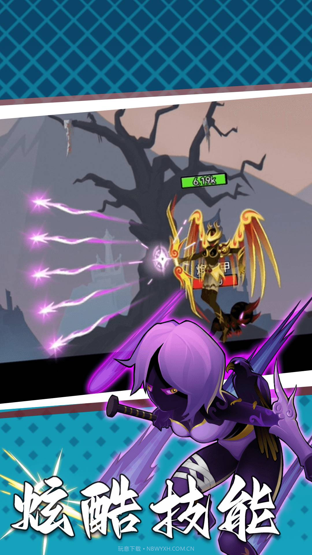 功夫暗影激斗修改版截图3