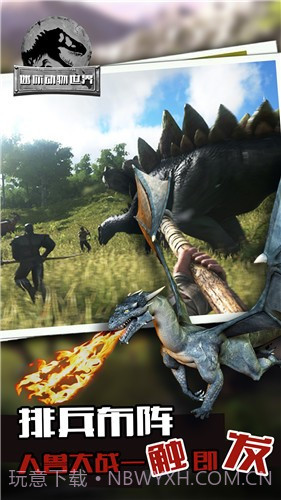 迷你动物世界截图3 迷你动物世界截图3