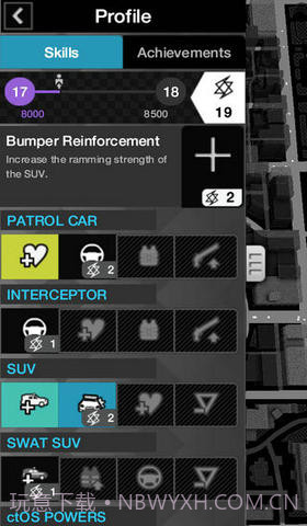 看门狗控制系统截图2 看门狗控制系统截图2