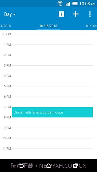 htc日历截图4