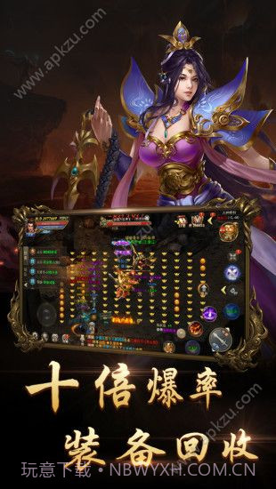 三维台球大师下载 v1.00 截图3