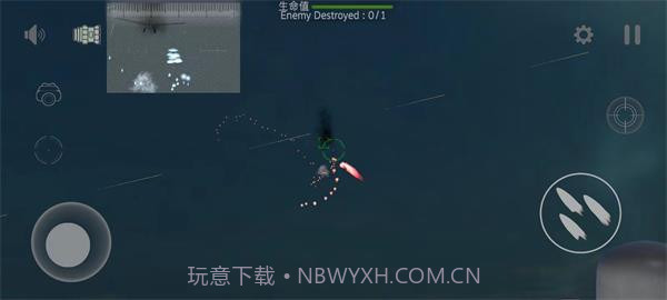 防空炮模拟器截图2