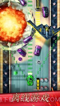 战斗赛车截图3 战斗赛车截图3