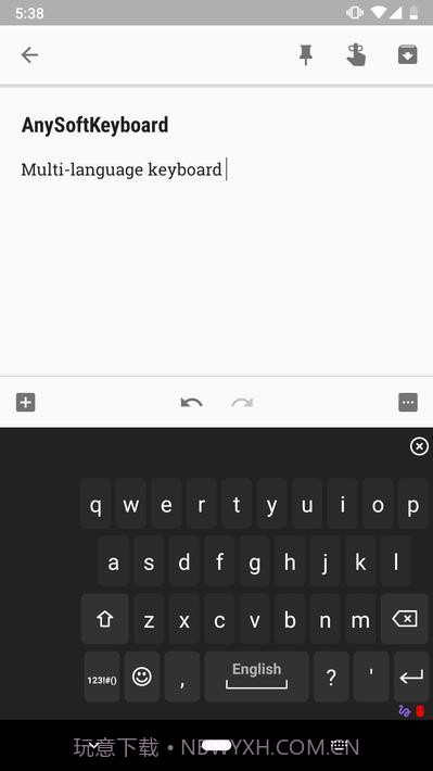 任意软键盘截图7 任意软键盘截图7