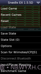超级任天堂模拟器:Snes9x EX+截图1