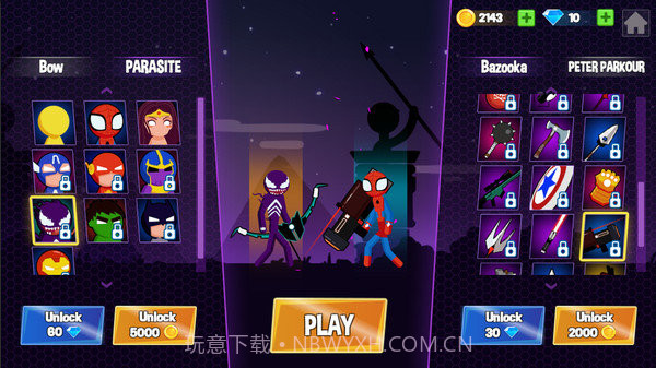 对决火柴人2截图1