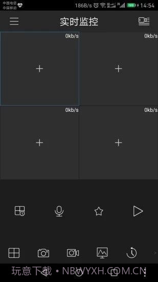 CameraFi摄像头截图3 CameraFi摄像头截图3