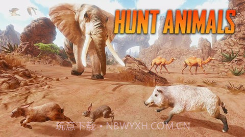 野猪模拟器中文版截图3