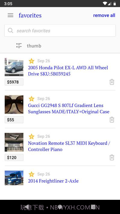 分类classify截图6 分类classify截图6