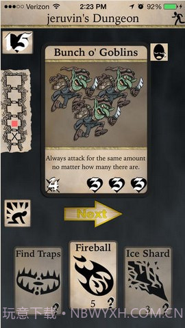 地牢掠夺者截图3