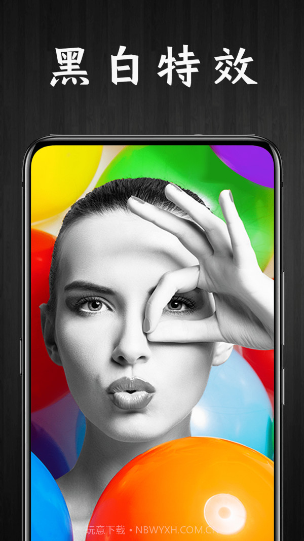 Pic特效相机截图1 Pic特效相机截图1