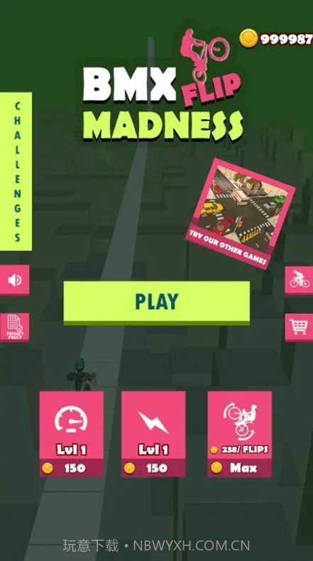 BMX疯狂旋转截图1 BMX疯狂旋转截图1