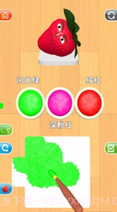 colormatch颜色搭配截图2