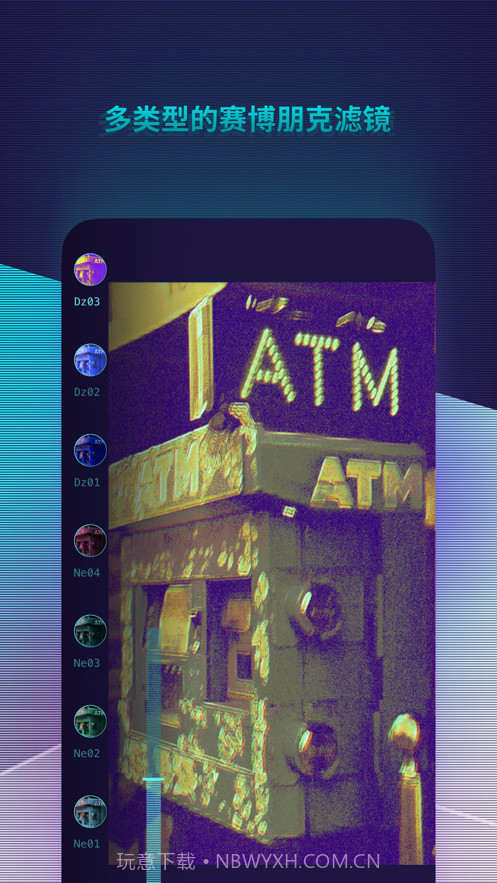 Cybr截图2 Cybr截图2