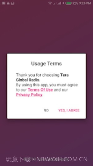 全球收音电台截图3 全球收音电台截图3