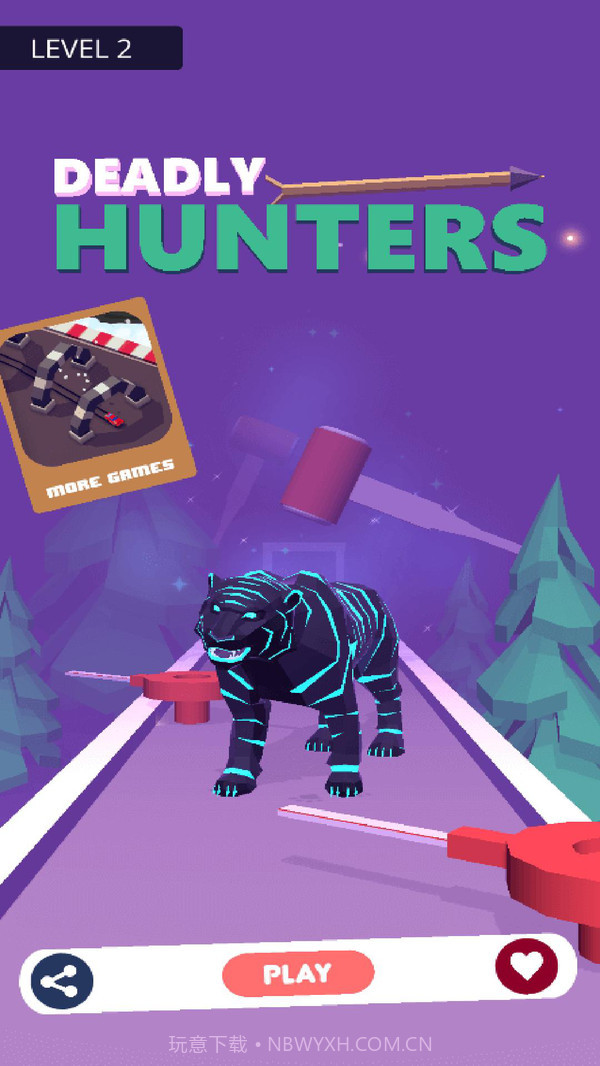 致命猎人截图1 致命猎人截图1