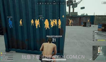 pubg天白直装截图2 pubg天白直装截图2