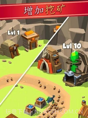 矿工帝国截图3