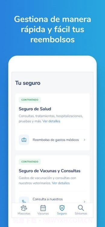 Barkibu宠物健康护理截图2