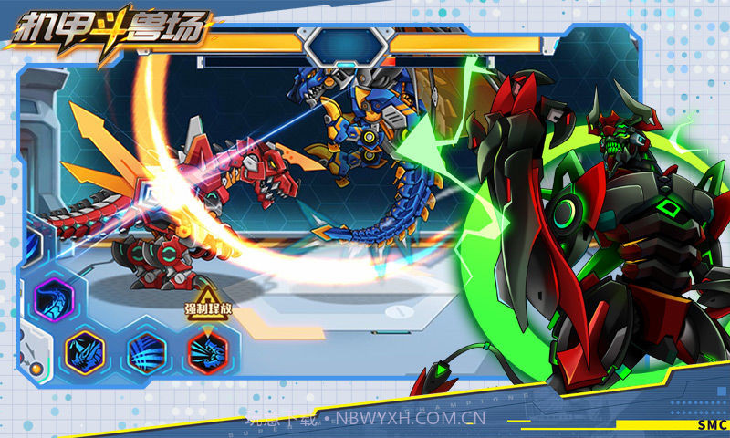机甲斗兽场无敌版截图2