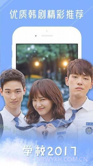 凤凰天使tsks韩剧社截图4 凤凰天使tsks韩剧社截图4