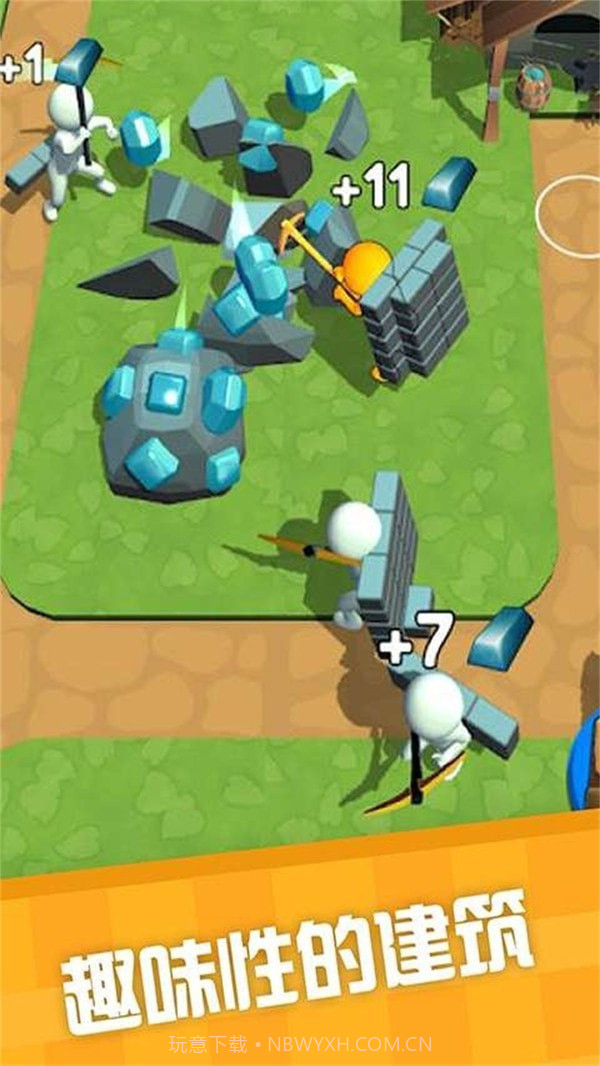 渔场建造模拟器截图5