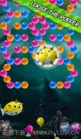 泡泡河豚截图5 泡泡河豚截图5