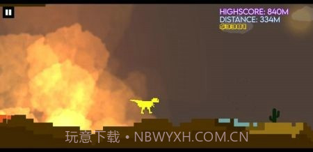 恐龙跑生存截图1