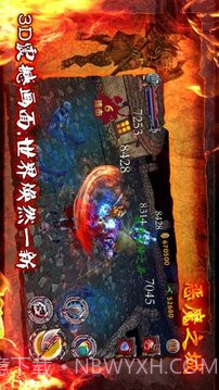 恶魔之城截图9 恶魔之城截图9