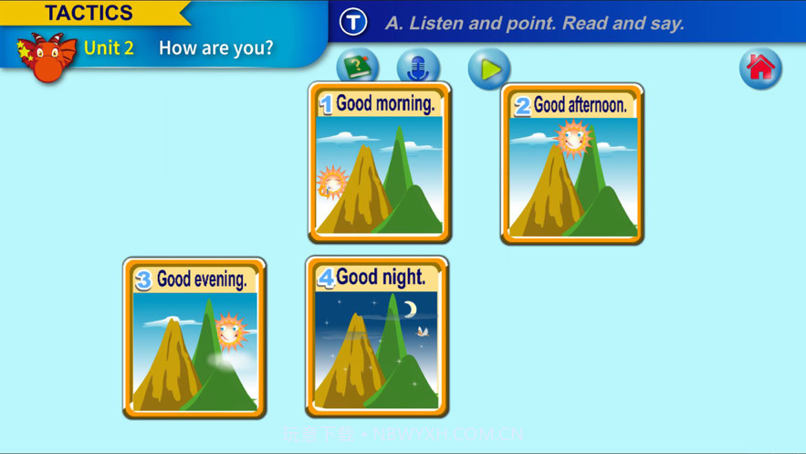 乔登儿童美语ABC自然拼读截图3