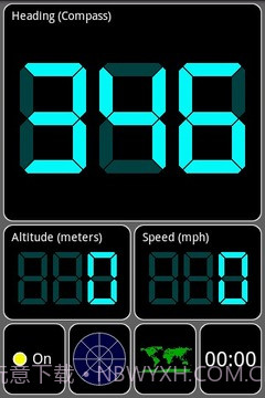 GPS测试仪截图10