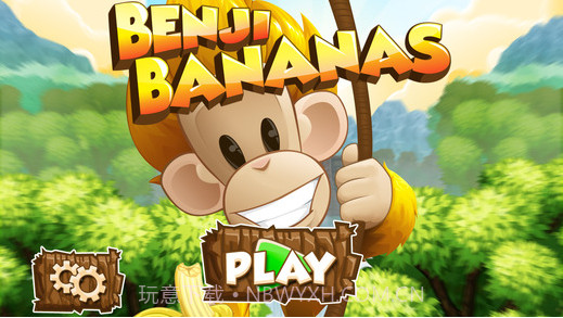 猴子香蕉截图4