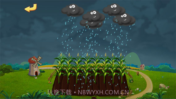 熊猫果蔬园完整版截图4