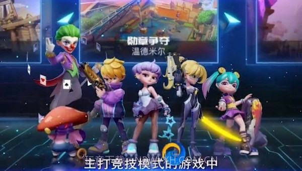 超梦特工截图3 超梦特工截图3