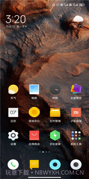 MIUI系统桌面截图3 MIUI系统桌面截图3